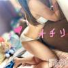 ななみ★飾らないのに色っぽい。の最新ブログ「荒れた」