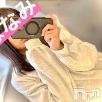 ななみ★『素人感がたまりません』