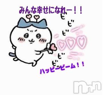 松本発デリヘル松本人妻援護会(マツモトヒトヅマエンゴカイ) ここ(39)の3月27日写メブログ「いっぱい食べる君が好き♪」