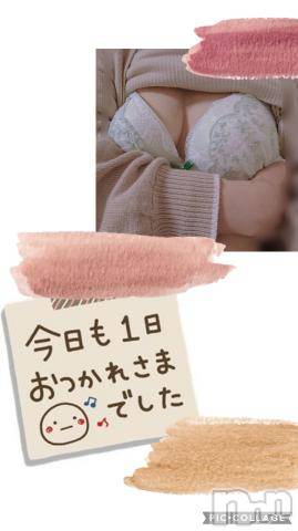 松本発デリヘル松本人妻援護会(マツモトヒトヅマエンゴカイ) ここ(39)の4月29日写メブログ「好きな匂い(*´∀｀*)」