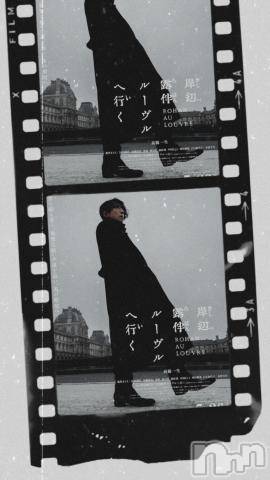 松本発デリヘル松本人妻援護会(マツモトヒトヅマエンゴカイ) ここ(39)の5月30日写メブログ「岸辺露伴 ルーブルへ行く」