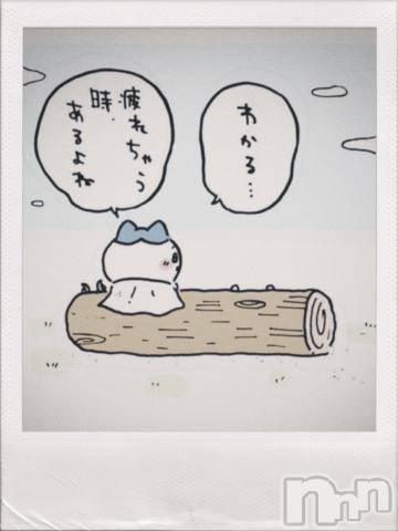 松本発デリヘル松本人妻援護会(マツモトヒトヅマエンゴカイ) ここ(39)の6月28日写メブログ「雨、降りました！！」