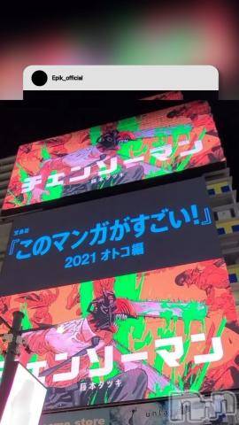 松本発デリヘル松本人妻援護会(マツモトヒトヅマエンゴカイ) ここ(38)の9月6日写メブログ「マンガからマナブ？」