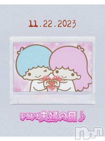 松本発デリヘル松本人妻援護会(マツモトヒトヅマエンゴカイ) ここ(39)の11月22日写メブログ「fu-fu 1122」