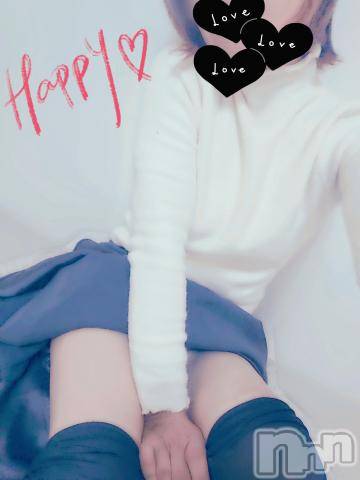 松本発デリヘル松本人妻援護会(マツモトヒトヅマエンゴカイ) ここ(39)の12月27日写メブログ「年末ですね。」