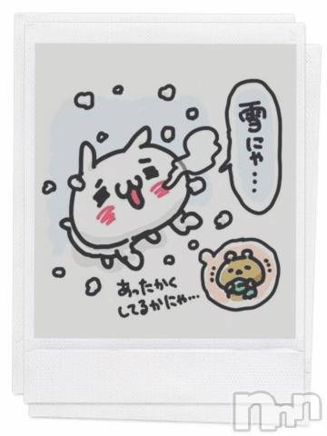 松本発デリヘル松本人妻援護会(マツモトヒトヅマエンゴカイ) ここ(39)の2月5日写メブログ「訂正します！！」