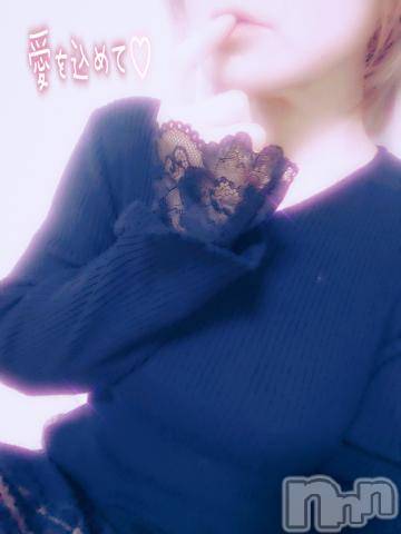松本発デリヘル松本人妻援護会(マツモトヒトヅマエンゴカイ) ここ(39)の2月14日写メブログ「愛、溢れてますか？」