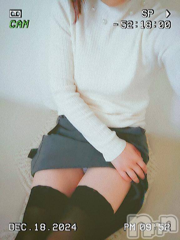 松本発デリヘル松本人妻援護会(マツモトヒトヅマエンゴカイ) ここ(39)の12月18日写メブログ「あっためてね。」