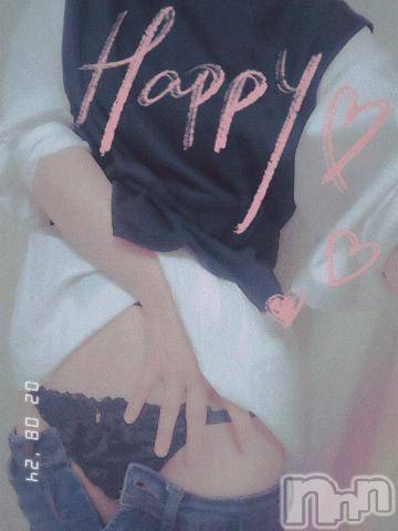 松本発デリヘル松本人妻援護会(マツモトヒトヅマエンゴカイ)ここ(39)の2024年2月8日写メブログ「ほのぼのニュース。」
