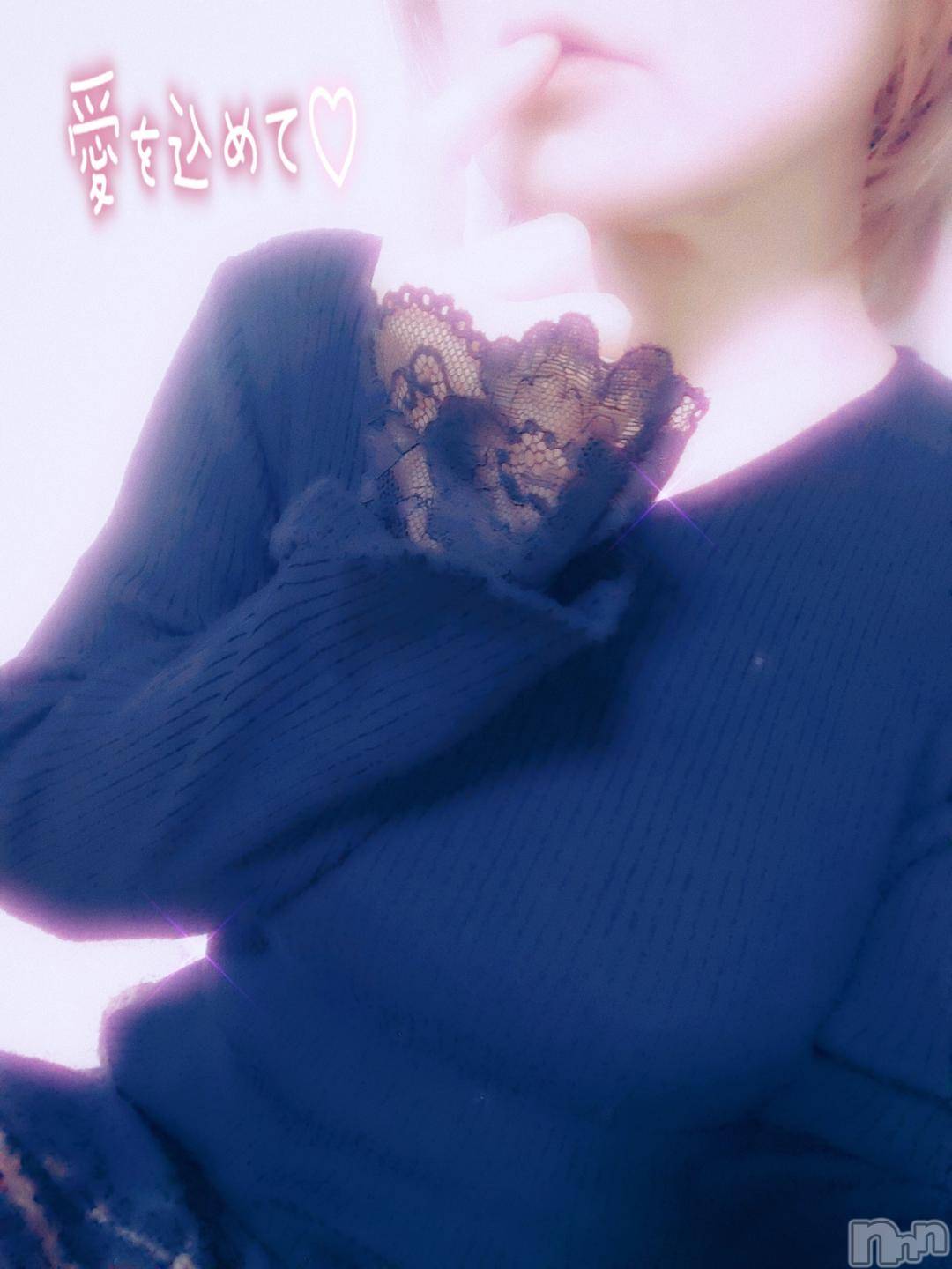 松本発デリヘル松本人妻援護会(マツモトヒトヅマエンゴカイ)ここ(39)の2024年11月20日写メブログ「ぽかぽか満たされる♪」