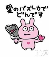 松本発デリヘル松本人妻援護会(マツモトヒトヅマエンゴカイ) ここ(39)の9月13日写メブログ「ハッピーにね！！」