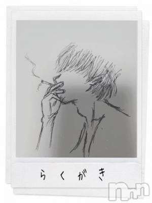 松本発デリヘル 松本人妻援護会(マツモトヒトヅマエンゴカイ) ここ(39)の5月9日写メブログ「ヘビースモーク。」