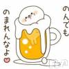 松本発デリヘル 松本人妻援護会(マツモトヒトヅマエンゴカイ) ここ(39)の12月30日写メブログ「Get on chu ！」