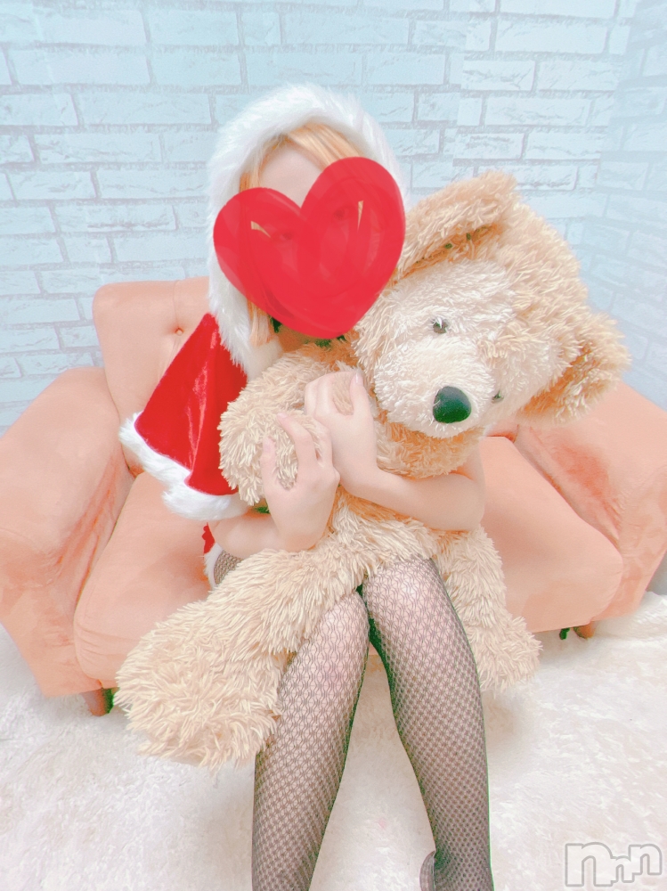 三条デリヘルコスプレ専門店　BLUE MOON(ブルームーン) 新人☆かりん(18)の6月2日写メブログ「出勤！」