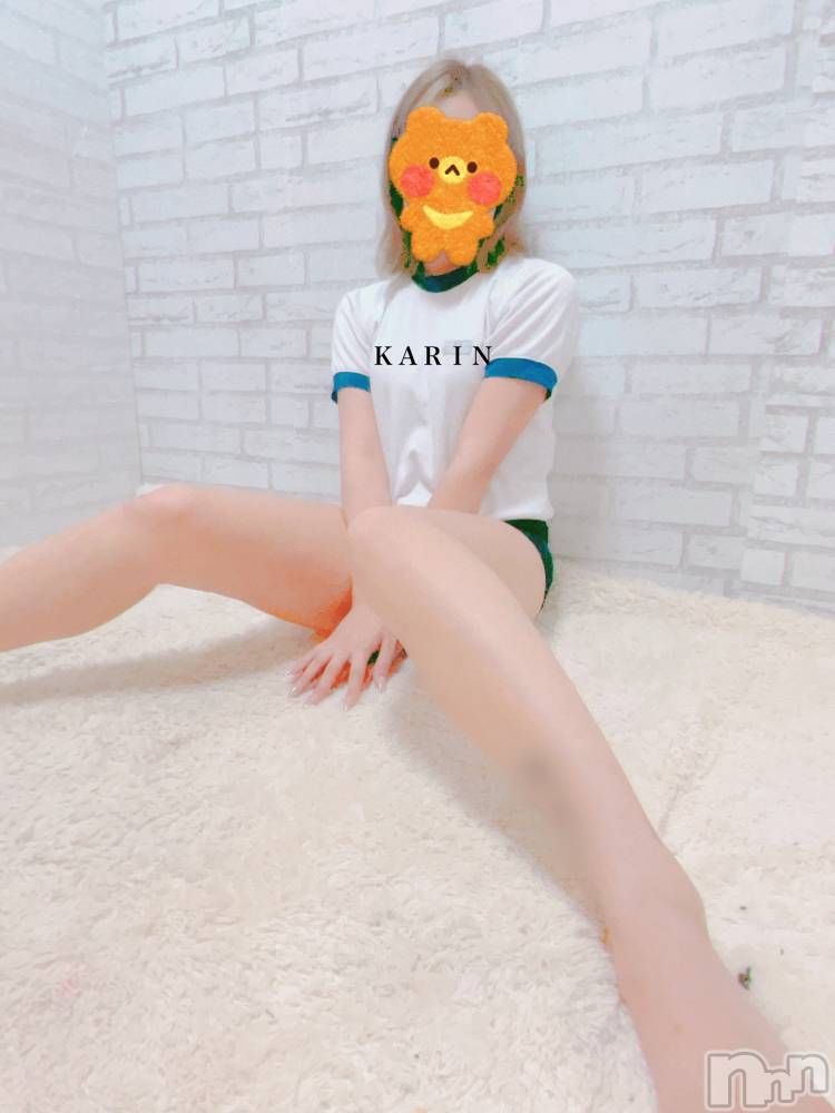 三条デリヘルコスプレ専門店　BLUE MOON(ブルームーン) 全力美少女☆かりん(18)の8月26日写メブログ「あちぃ🥵」