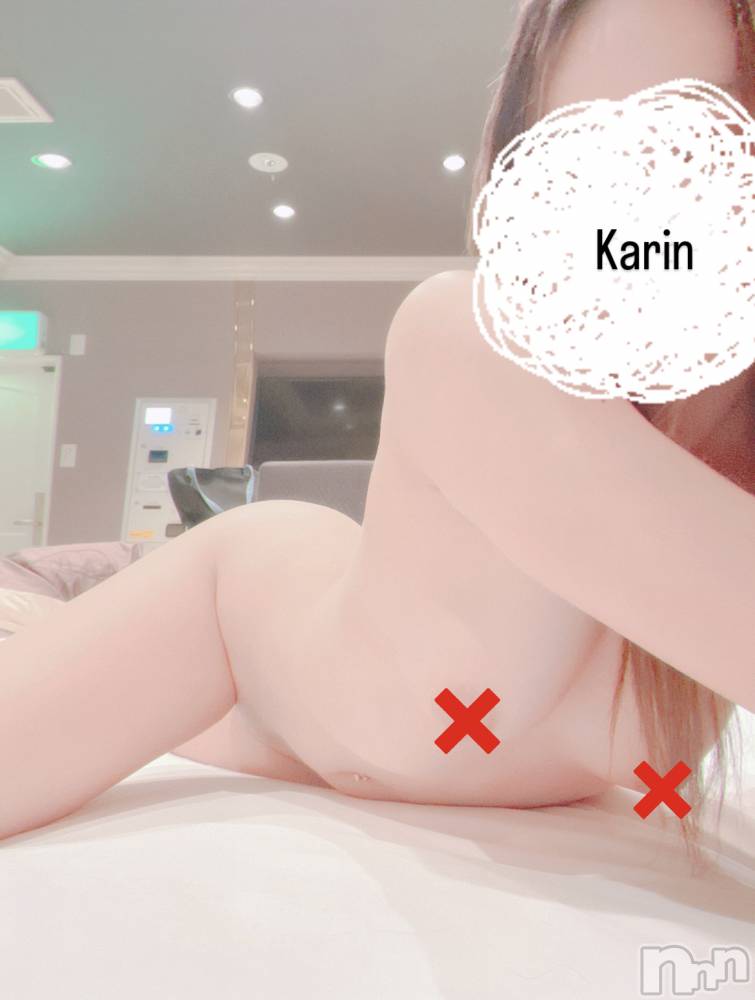 三条デリヘルコスプレ専門店　BLUE MOON(ブルームーン) 全力美少女☆かりん(18)の11月28日写メブログ「受付中‼️」