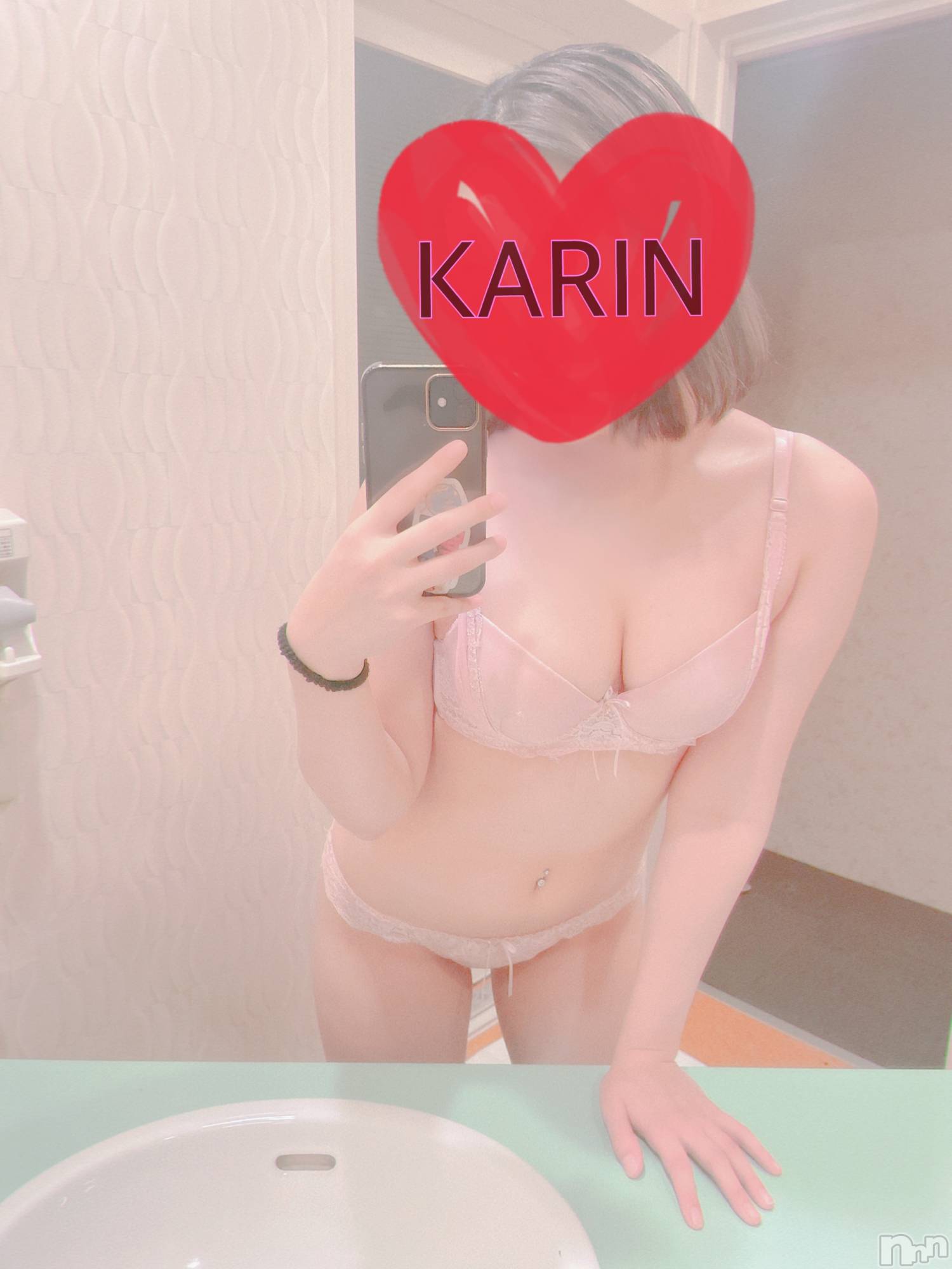 三条デリヘルコスプレ専門店　BLUE MOON(ブルームーン)全力美少女☆かりん(18)の2023年9月25日写メブログ「出勤したよォ🥰」