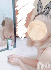 三条デリヘルコスプレ専門店　BLUE MOON(ブルームーン) 全力美少女☆かりん(18)の10月26日写メブログ「撮られた、、」