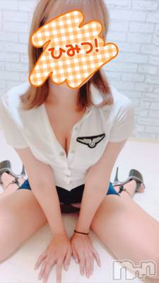 三条デリヘル コスプレ専門店　BLUE MOON(ブルームーン) 全力美少女☆かりん(18)の10月23日写メブログ「もう少し、、‪‪❤︎‬」