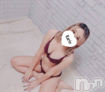 三条デリヘル コスプレ専門店　BLUE MOON(ブルームーン) 全力美少女☆かりん(18)の10月28日写メブログ「みんな忙しい？？🥺」