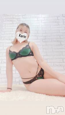 三条デリヘル コスプレ専門店　BLUE MOON(ブルームーン) 全力美少女☆かりん(18)の11月3日写メブログ「おっはよォ(*ฅ́˘ฅ̀*)」