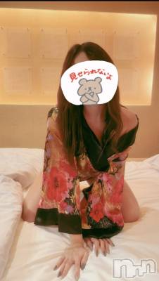 三条デリヘル コスプレ専門店　BLUE MOON(ブルームーン) 全力美少女☆かりん(18)の11月12日写メブログ「おはよう‼️」