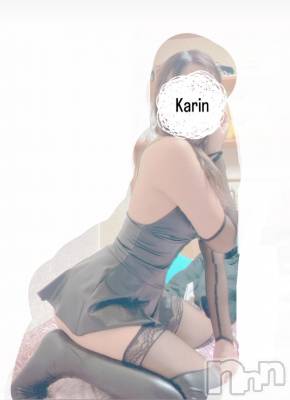 三条デリヘル コスプレ専門店　BLUE MOON(ブルームーン) 全力美少女☆かりん(18)の11月18日写メブログ「🌈💫🌈💫🌈💫🌈💫🌈💫」