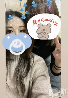 三条デリヘル コスプレ専門店　BLUE MOON(ブルームーン) 全力美少女☆かりん(18)の11月24日写メブログ「プラベ♥️」