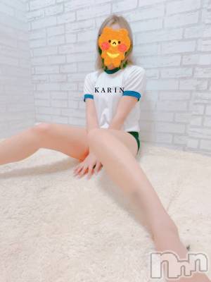 三条デリヘル コスプレ専門店　BLUE MOON(ブルームーン) 全力美少女☆かりん(18)の12月16日写メブログ「おはよぉ♥」