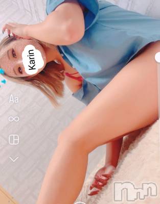 三条デリヘル コスプレ専門店　BLUE MOON(ブルームーン) 全力美少女☆かりん(18)の3月21日写メブログ「ありがとうございました(⑉• •⑉)❤︎」