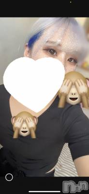 三条デリヘル コスプレ専門店　BLUE MOON(ブルームーン) 全力美少女☆かりん(18)の7月12日写メブログ「出勤！」