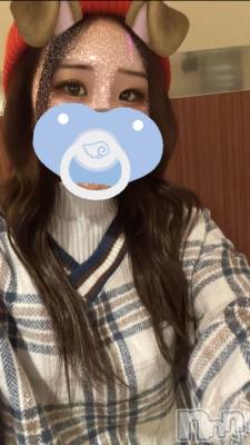 三条デリヘル コスプレ専門店　BLUE MOON(ブルームーン) 全力美少女☆かりん(18)の2月28日写メブログ「あげるの遅くなった🥺」
