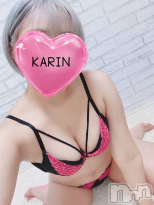 三条デリヘル コスプレ専門店　BLUE MOON(ブルームーン) 全力美少女☆かりん(18)の3月2日写メブログ「久しぶりの日曜日出勤❣️」