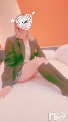 三条デリヘル コスプレ専門店　BLUE MOON(ブルームーン) 全力美少女☆かりん(18)の10月24日動画「お礼～☺️」