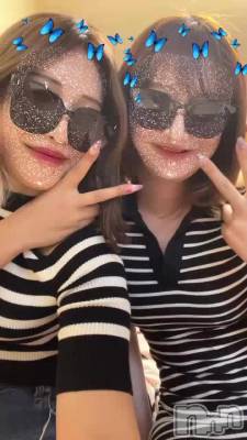 三条デリヘル コスプレ専門店　BLUE MOON(ブルームーン) 全力美少女☆かりん(18)の6月8日動画「おそろっち？！」