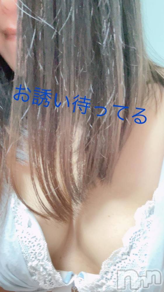 新潟人妻デリヘル熟女の風俗 最終章(ジュクジョノフウゾクサイシュウショウ) あや(38)の10月30日写メブログ「寒いよ～」