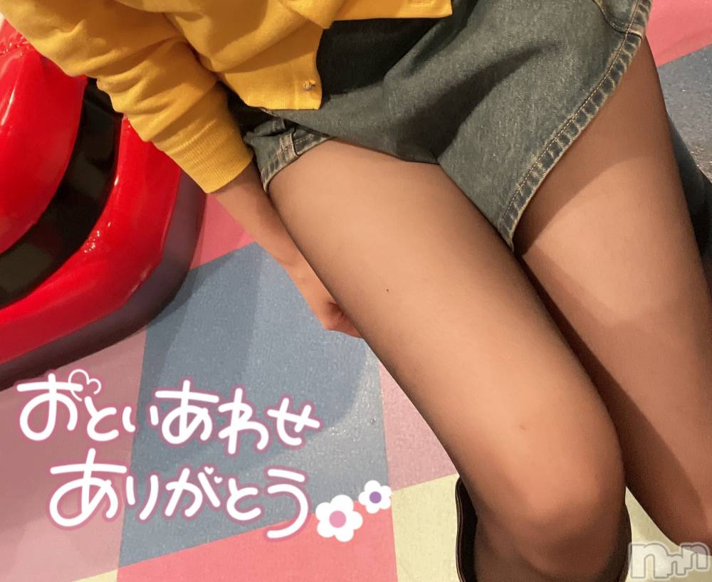 新潟手コキCherish Amulet(チェリッシュ アミュレット) てんか(22)の12月1日写メブログ「写真ないので誰か撮ってー汗」