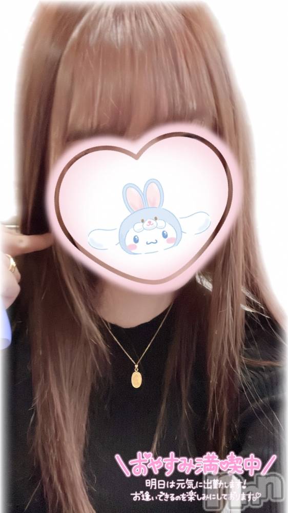 新潟手コキCherish Amulet(チェリッシュ アミュレット) てんか(22)の2月2日写メブログ「満員ありがとう」