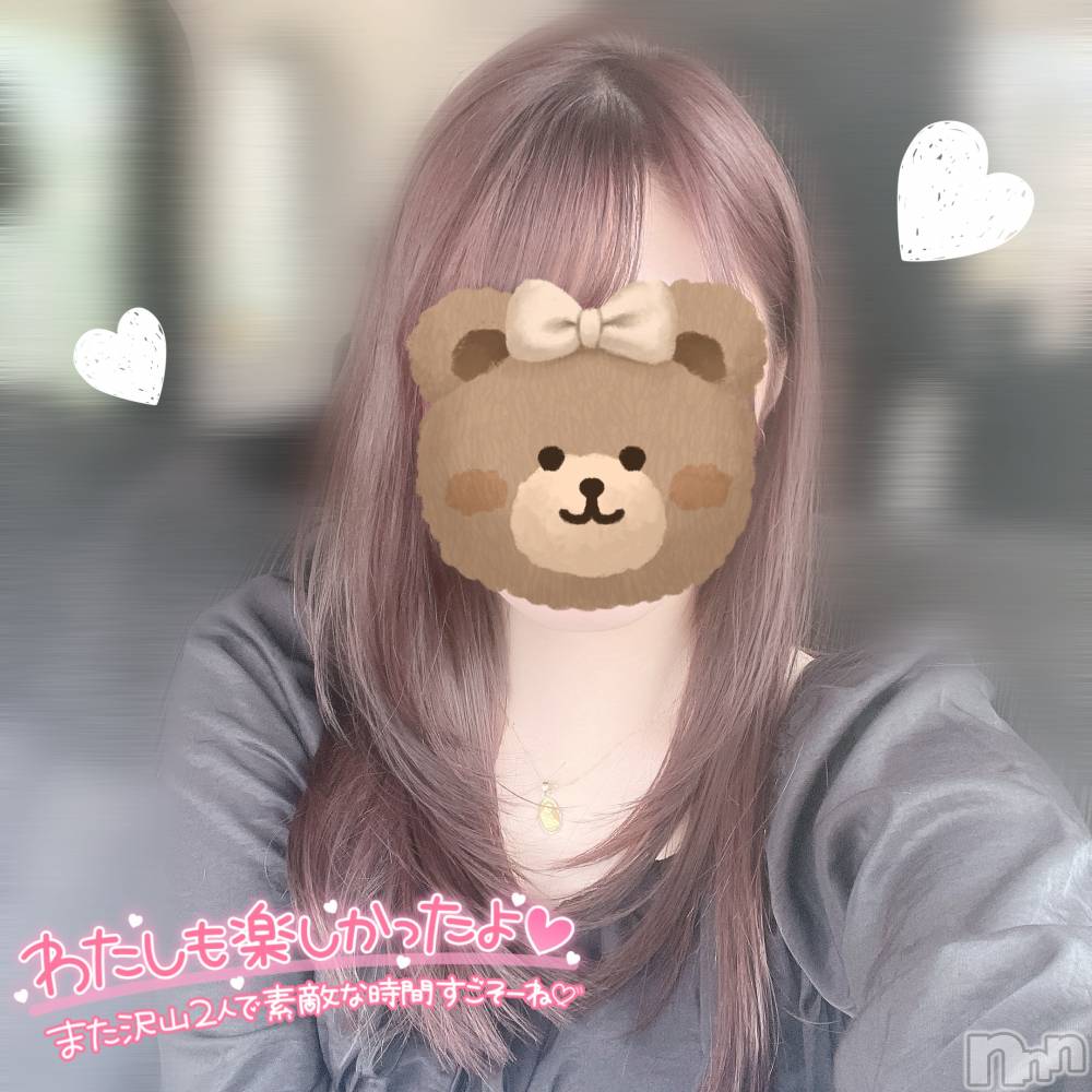 新潟手コキCherish Amulet(チェリッシュ アミュレット) てんか(22)の5月16日写メブログ「新しくなりました♡」
