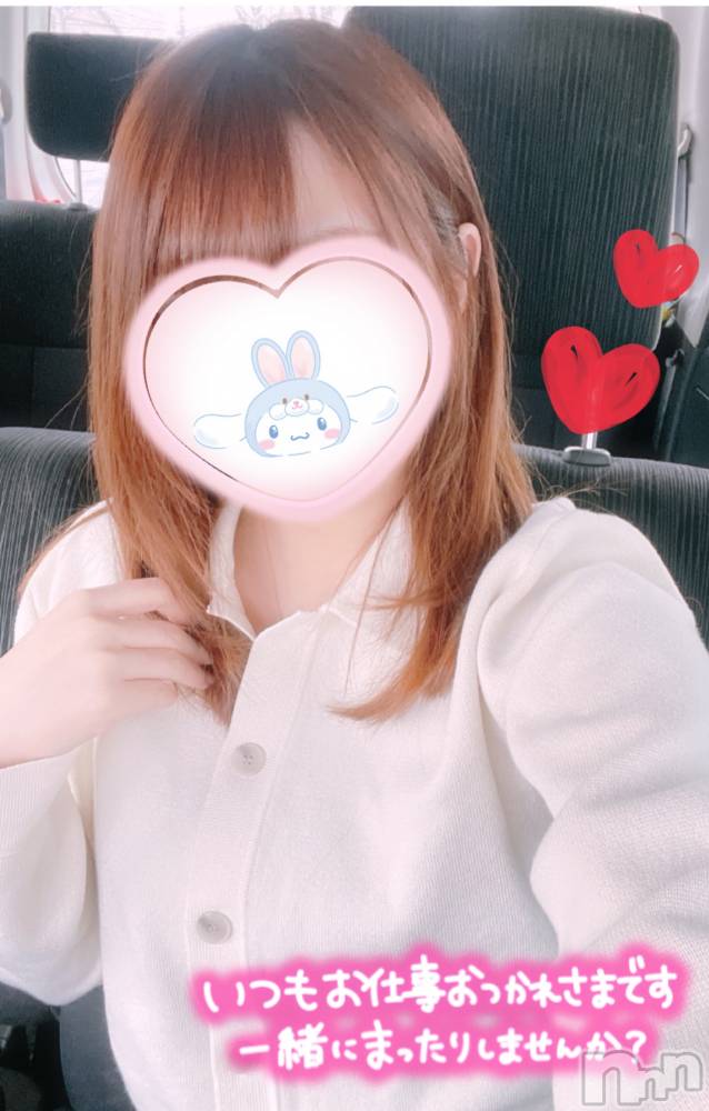 新潟デリヘルCherish Amulet(チェリッシュ アミュレット) てんか★ ≪黒髪美少女≫(22)の3月10日写メブログ「NGたくさん」