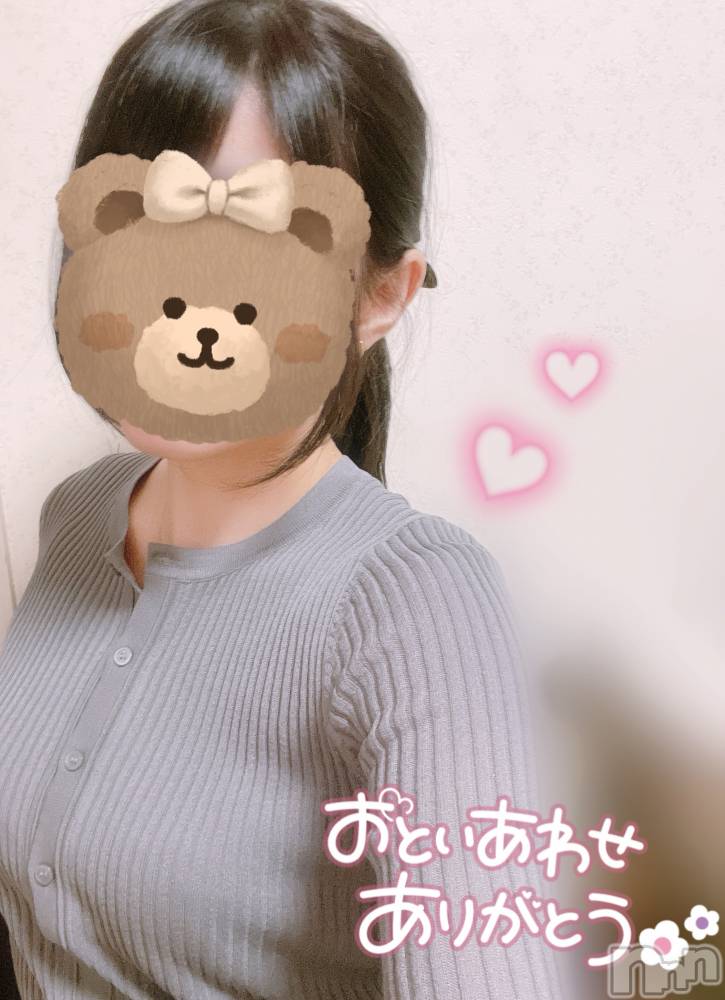 新潟デリヘルCherish Amulet(チェリッシュ アミュレット) てんか★ ≪黒髪美少女≫(22)の3月15日写メブログ「黒髪にしたよ」