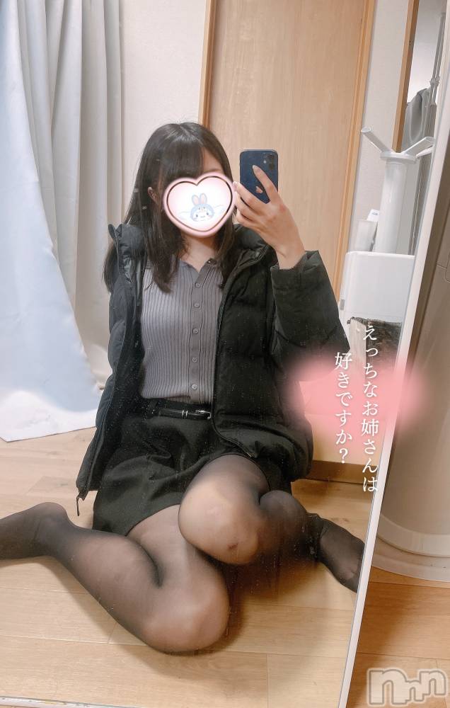 新潟デリヘルCherish Amulet(チェリッシュ アミュレット) てんか★ ≪黒髪美少女≫(22)の3月15日写メブログ「オーナーさんの前で派手に」