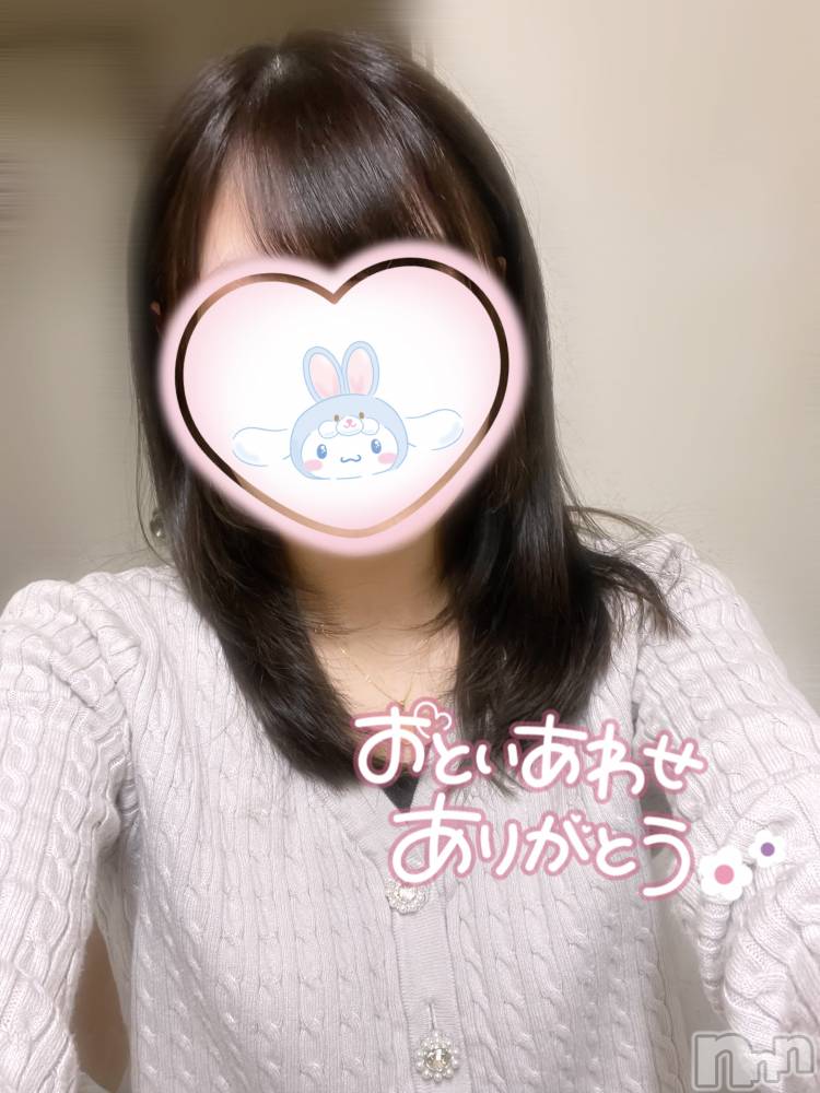 新潟デリヘルCherish Amulet(チェリッシュ アミュレット) てんか★ ≪黒髪美少女≫(22)の3月21日写メブログ「ありがとう」
