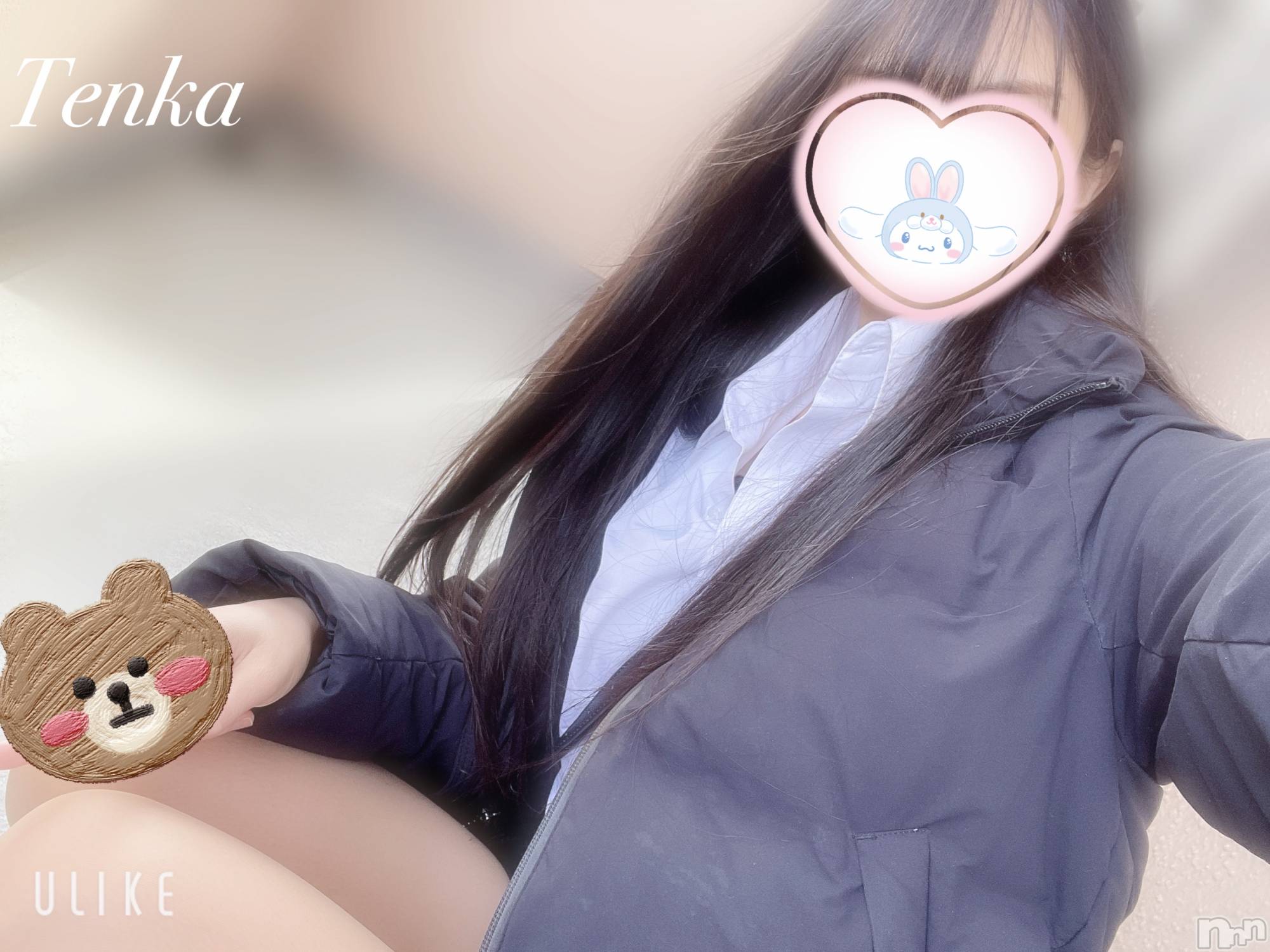 新潟手コキCherish Amulet(チェリッシュ アミュレット)てんか(22)の2023年2月26日写メブログ「無理やり触らせるよ」