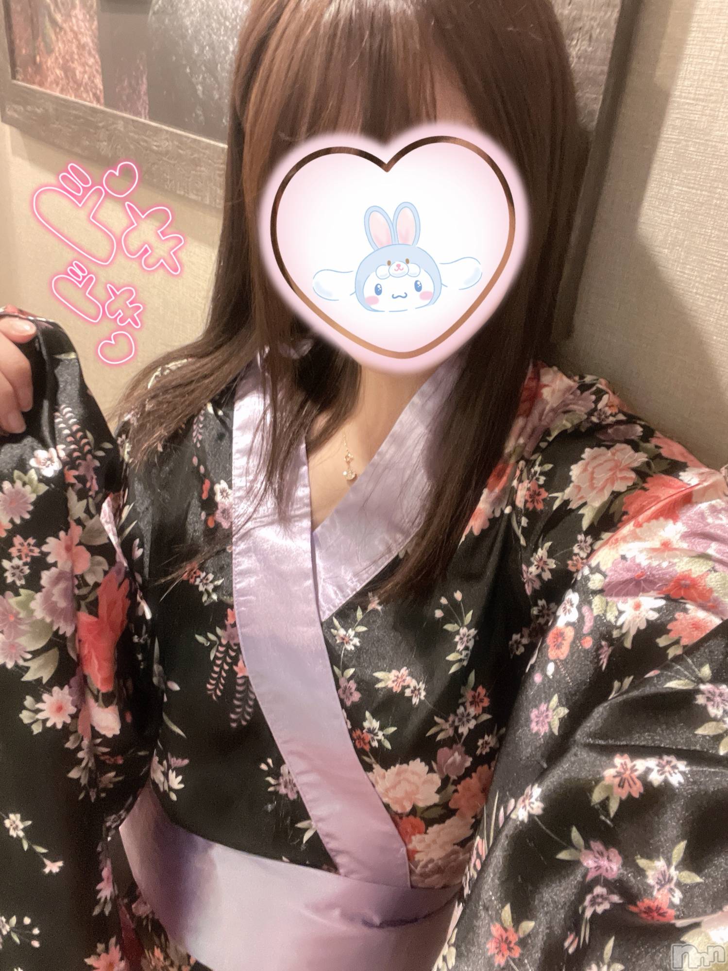 てんか