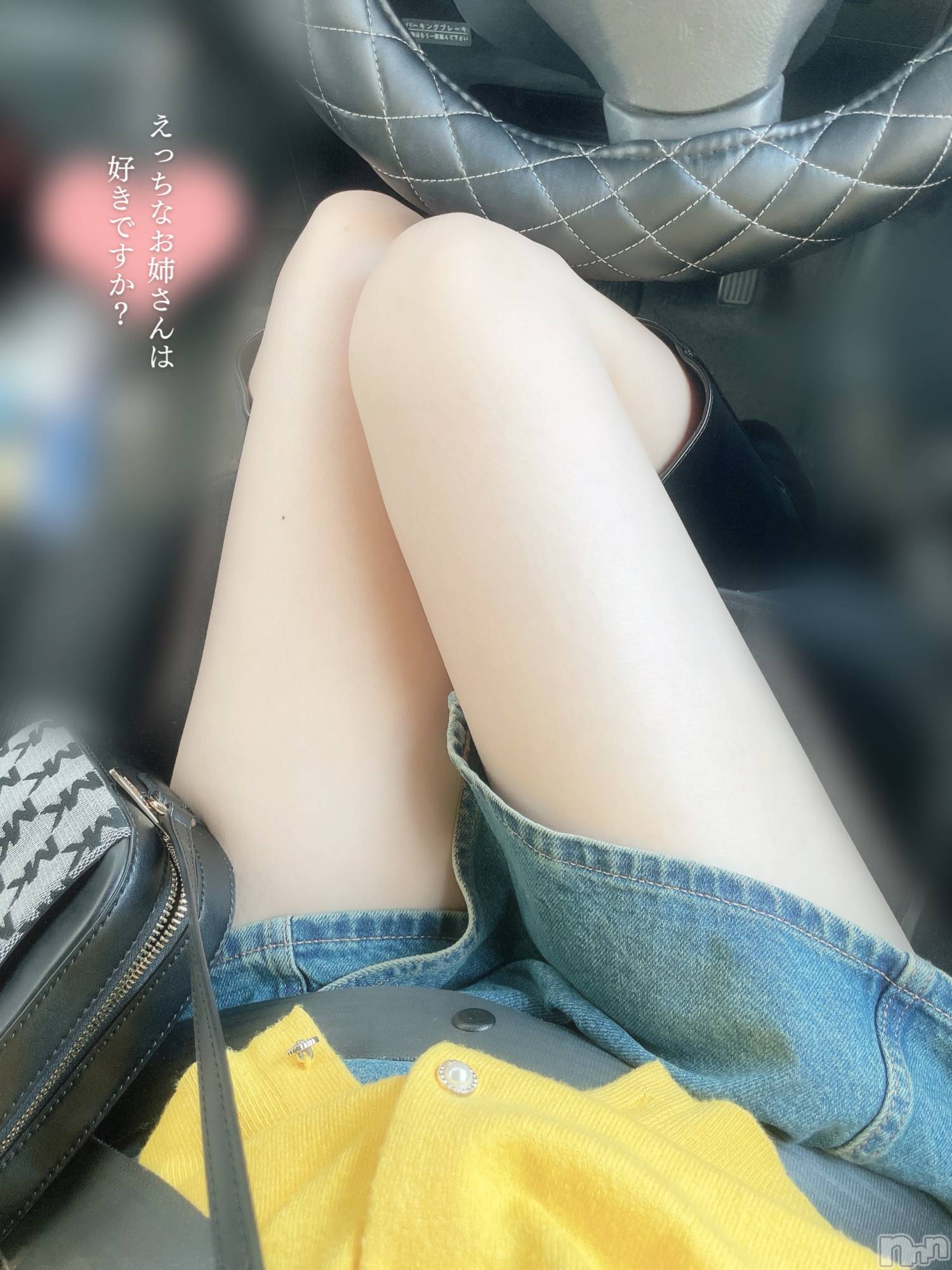 新潟手コキCherish Amulet(チェリッシュ アミュレット)てんか(22)の2024年11月10日写メブログ「NG率おおいよ最近…」