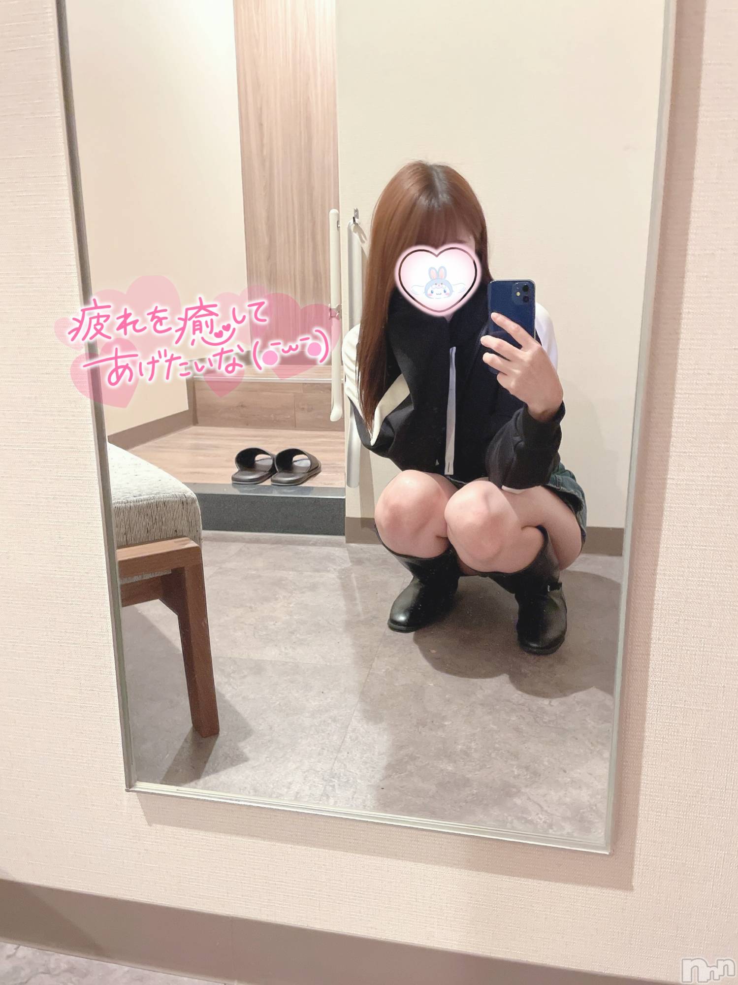 新潟手コキCherish Amulet(チェリッシュ アミュレット)てんか(22)の2024年11月24日写メブログ「私は、電マ派です。」