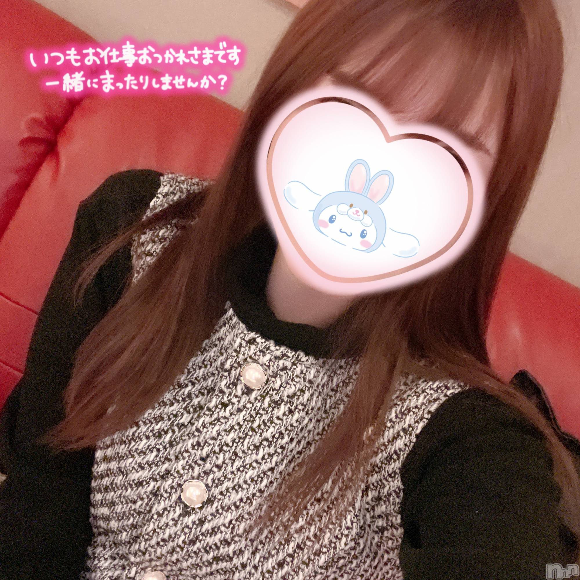 新潟手コキCherish Amulet(チェリッシュ アミュレット)てんか(22)の2025年1月23日写メブログ「この顔見たくないの？」