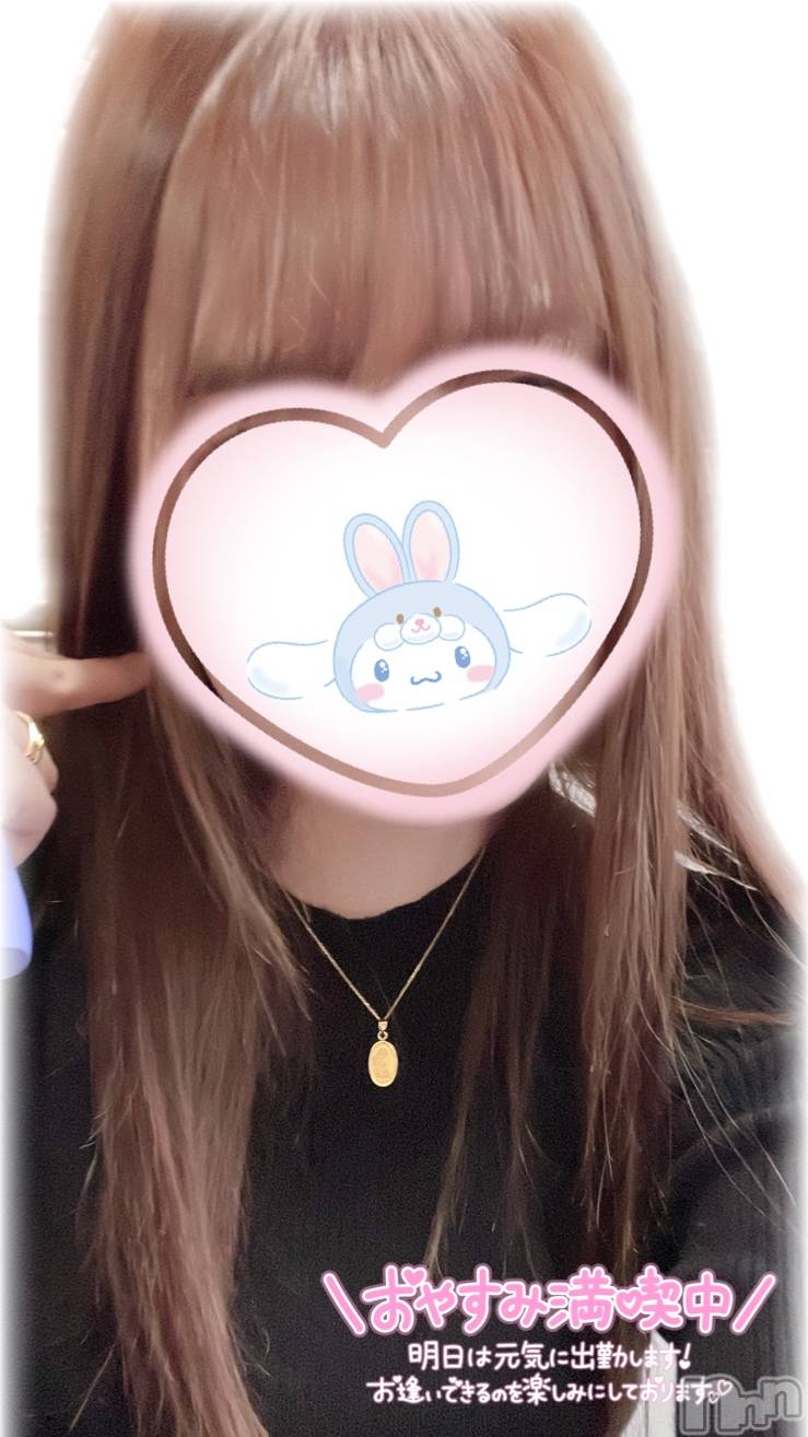 新潟手コキCherish Amulet(チェリッシュ アミュレット)てんか(22)の2025年2月2日写メブログ「満員ありがとう」