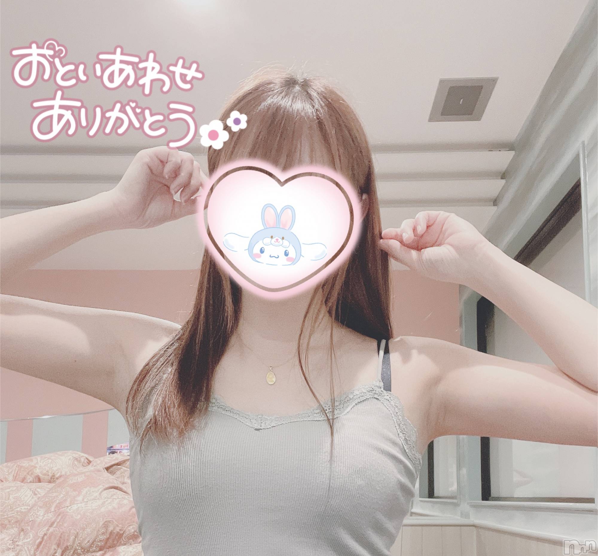 新潟手コキCherish Amulet(チェリッシュ アミュレット)てんか(22)の2025年2月23日写メブログ「脇フェチおおくない？」